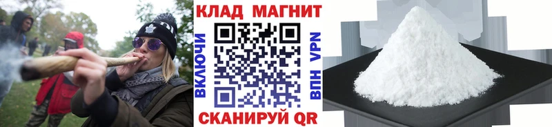 Купить наркотики Оленегорск ГАШ  Каннабис  АМФ  Мефедрон 