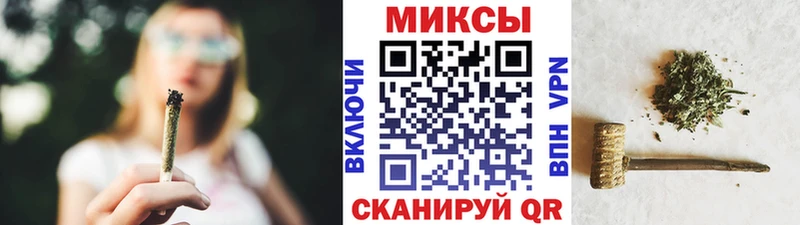 Бутират Butirat  где купить   Оленегорск 