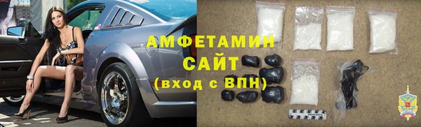 apvp Аркадак