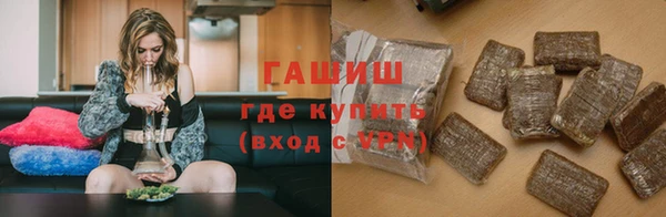 apvp Аркадак