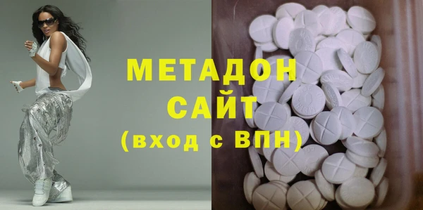 Альфа ПВП Баксан