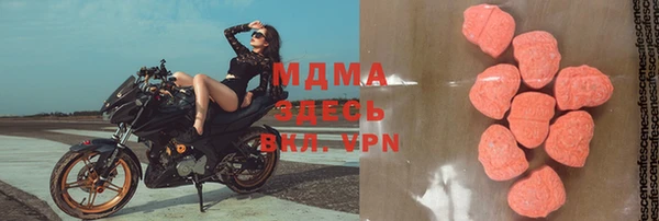 apvp Аркадак