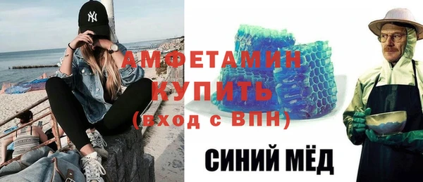 apvp Аркадак