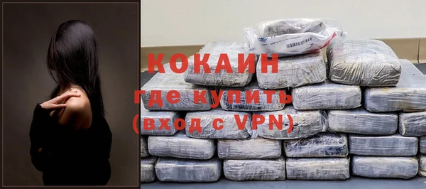 Альфа ПВП Баксан