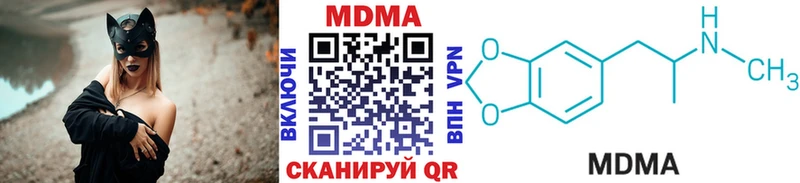 MDMA VHQ  KRAKEN   Оленегорск 
