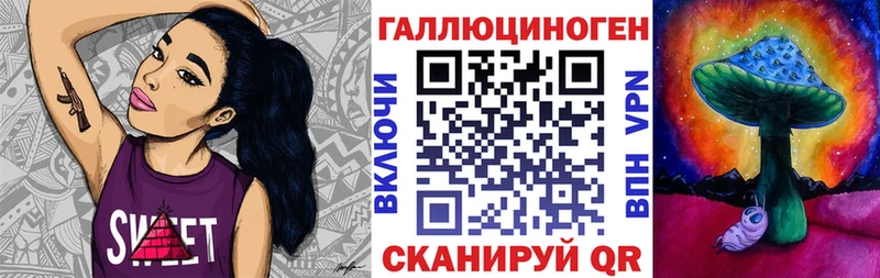 цены наркотик  Оленегорск  Псилоцибиновые грибы мухоморы 